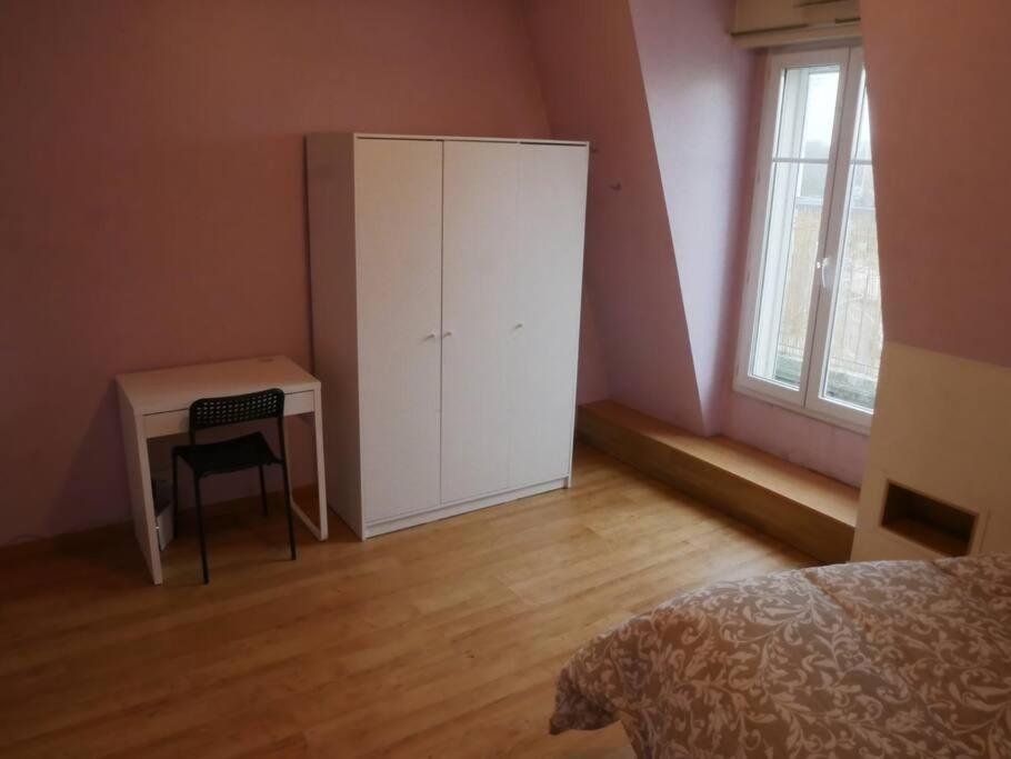 Drancy : 4 Pieces En Centre Ville + Parking Exterior foto